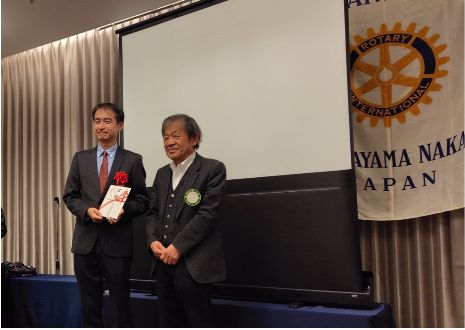 026年2月20日和歌山中ロータリークラブ創立40周年記念例会記念講演写真３